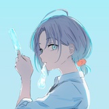 iori amamiya