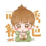 限时赏味