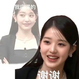 软绵绵