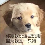 端水倒茶