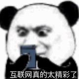 一起吹晚风