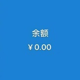 微凉幻想