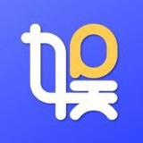 一直娱