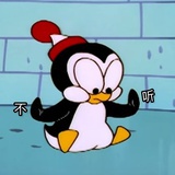 能不狗吗