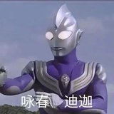于正