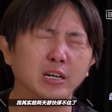 旧裤子