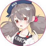 随便吧🫤