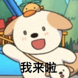 闲敲棋子1011