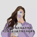 陌上良人归
