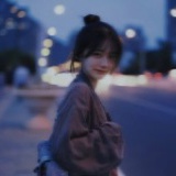 懋迩