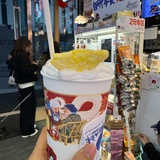 叫啥子