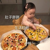 虫妖🌤💅🤡