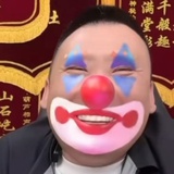 天津老坦儿