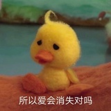 拿铁