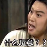 蹲一个快乐