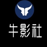 牛影社