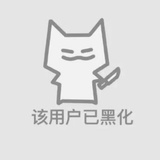 木映