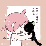日影