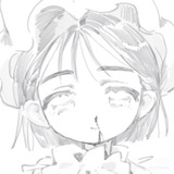 nono