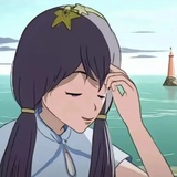 琰琅