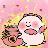 莎Sunine