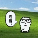 唯爱西多士.