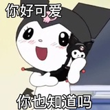 🐧💦