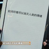 小馨！