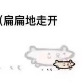 谷底住着灯神。