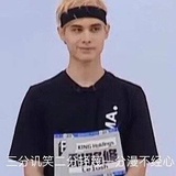 R1SE—利路修