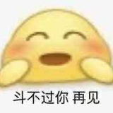 空白格