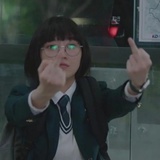 崔京（🖕🏻版）