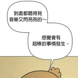 [己注销]