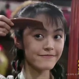 无敌霸王郭芙蓉