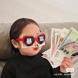 梦想是发财💰