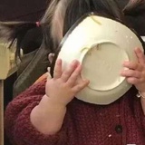 翼然