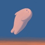 湛