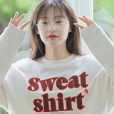 Minsikndhksk