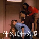～冰糖炒栗子～