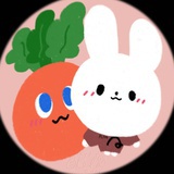 魔魔胡胡胡蘿蔔