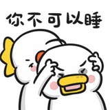 啦啦啦啦啦啦呀