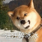 可口可乐
