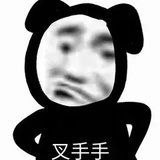 ⌓⌓