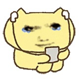 嗖咪哒