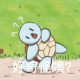 别太爱了