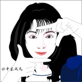 又又又又