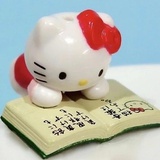 goodbyekitty