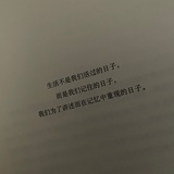 十二点睡七点起