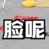 豆友198359333
