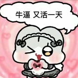 NewJeans洪恩採